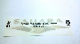 View DECAL. Sahara.  Full-Sized Product Image 1 of 10